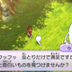Illustration for article titled emYokai Watch/em Could be the Next emPokemon/em